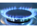 Hatósági bizonyítvány kiadása kedvezménnyel elszámolt földgáz igénybevételéhez